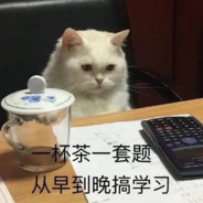 香蕉牛奶668