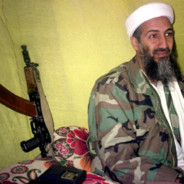 أسامة بن محمد بن ع