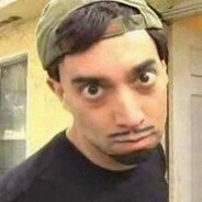 Ун ке?