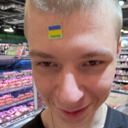 Тугарин змей