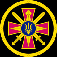 ГУР UA