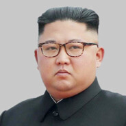 supreme leader