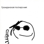 denchic_sеx