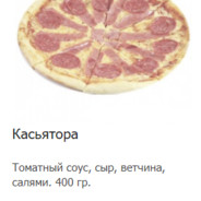 Купите плз 265руб
