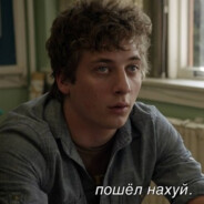 Fairy_drinx