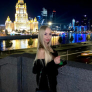 Писюлёчек