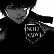 Lain