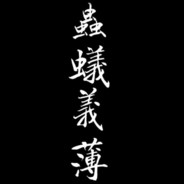 行白夜