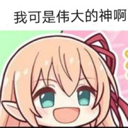 怎么还有人的技能是扣血加速查看背包大电