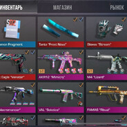Steam Community Avatar