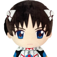 Shinji
