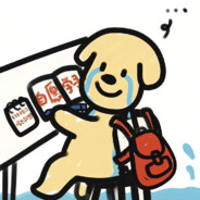 北渺