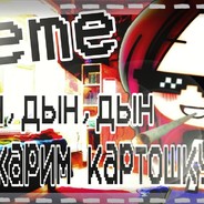 gr0_0by