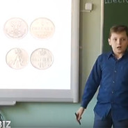 ...БУГИ ВУГИ...