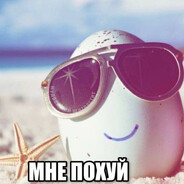 ханаклауди