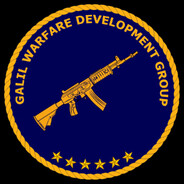 Galil Warfare Development Group