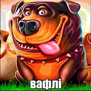 вафлі