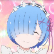 蕾姆