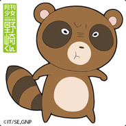 爆仔