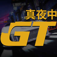 Midnight GT: Primary Racer
