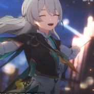 明月繁星