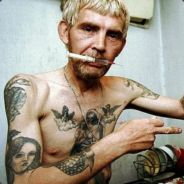 Сквиртонит