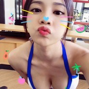 Wei jie