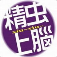 我不是药神
