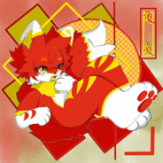 糖暴