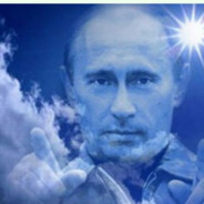 ГООООЙДА