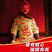 荷鲁斯战帅，命令往下传