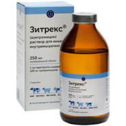 zitraks mxde
