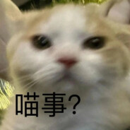 子硕