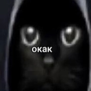 𝖋𝖛𝖎𝖑𝖆𝖎𝖓