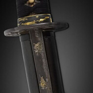 † Wakizashi †