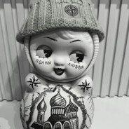 AKIM