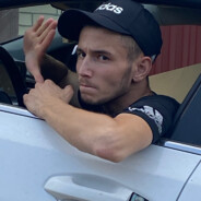 Авик