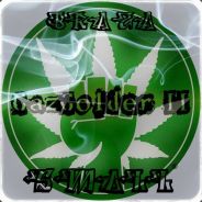 SmallBraza