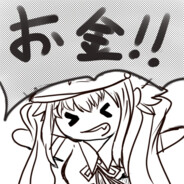meaqua