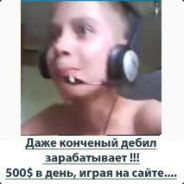 GeT_RiGhT