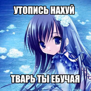 Давидосiк Убивца