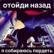 отвратительный король