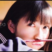 Sayuri