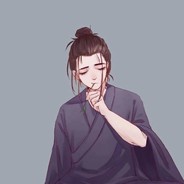 亿贫如洗王道长
