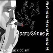 Sany