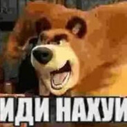 Clowui