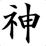 Kami 神