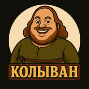 K0LYVAN