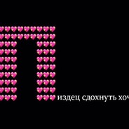 DANILIN