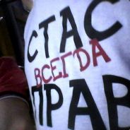bek_dor